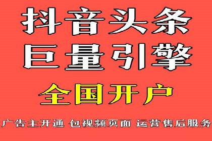 小红书信息流广告如何助力产品推广？看这些成功案例
