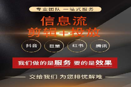 SEM广告投放技巧：从失败到成功的转变案例
